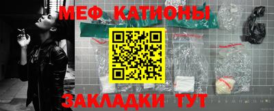 бошки Краснодар