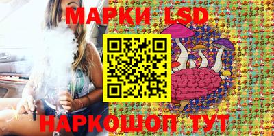 бошки Краснодар