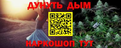 первитин Краснознаменск