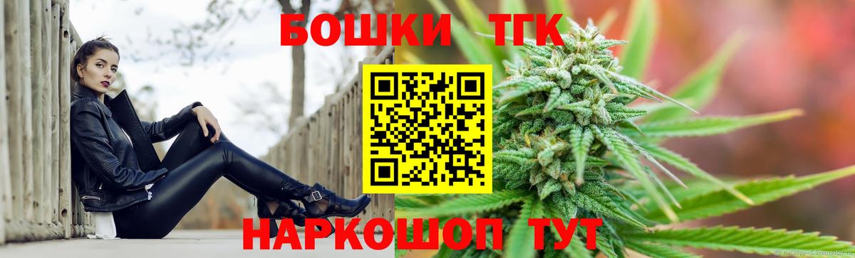 Конопля VHQ Камышлов